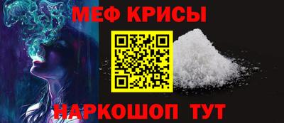 бошки Боровичи