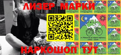 прущие крисы Белорецк