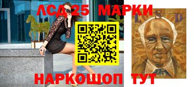 a pvp Белореченск