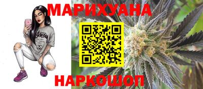 a pvp Белореченск