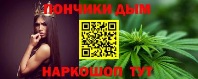 a pvp Белореченск