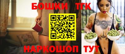 a pvp Белореченск