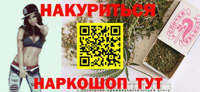 a pvp Белореченск