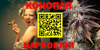 прущие крисы Белорецк