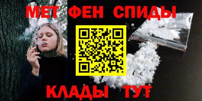 дистиллят марихуана Бердск