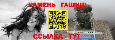 дистиллят марихуана Бердск