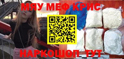 a pvp Белореченск
