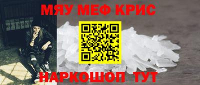 бошки Боровичи